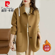皮爾卡丹（pierre cardin）大碼女裝加絨加厚翻領(lǐng)毛呢外套2025冬季胖mm單排扣中長(cháng)款保暖大衣 駝色加棉【獨特設計/歐貨洋氣小衫/軟糯/甜辣風(fēng) 加厚 3XL 【160-180斤】