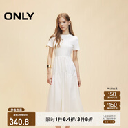 ONLY2025秋季新款優(yōu)雅氣質(zhì)純色拼接短袖長裙連衣裙女|125107024 A43 奶油白色 L