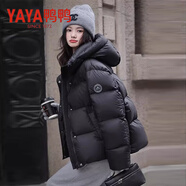 鴨鴨保暖加厚長(zhǎng)短款羽絨服女冬90%白鴨絨2025新款韓版時(shí)尚面包外套 8801黑色【短款90絨】 S 碼【建議80-110斤穿】