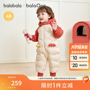 巴拉巴拉balaOne童裝兒童羽絨服連體衣2025冬裝哈衣爬服萌趣208425120204