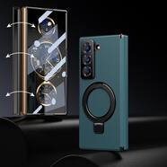 三星（SAMSUNG）【品質(zhì)原裝】適用三星Galaxy W25手機殼w25新款電鍍皮紋磁吸金屬 【綠色殼膜套裝】金尊電鍍皮紋磁吸金屬折疊支架鉸煉全 三星Galaxy_W25