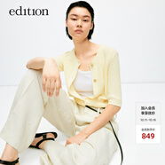 edition針織開衫女夏新款溫柔知性小香風(fēng)棉麻微透肌理針織衫 香草黃色 L 170