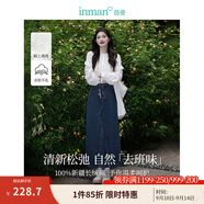 茵曼（INMAN）復古分割設計牛仔裙2025春秋女裝新款洗水A字寬松顯瘦半身裙子 米白色上衣-18438059 L