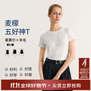 麥檬MM清涼一夏/正肩垂墜涼感/衣櫥B備T恤短袖25夏新款5G4900821X 圓領(lǐng)-白色5G4900821X L （115-125斤）