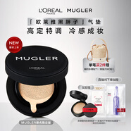 歐萊雅黑胖子Mugler限定氣墊粉底液320黃調(diào)偏白遮瑕控油中秋節(jié)禮物