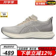 ASICS女鞋2023秋季新款GT-2000 12舒適緩震回彈耐磨透氣休閑運動跑步鞋 1012B513-250（BLAST4） 灰色 38