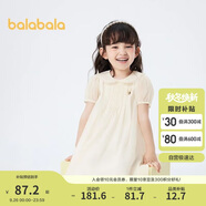 巴拉巴拉童裝女童裙子2024娃娃領(lǐng)連衣裙夏兒童A字裙可愛文藝208224111001