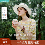 茵曼（INMAN）索羅納涼感條紋短袖t恤女裝輕薄2025夏季新款針織衫上衣 黃色 L
