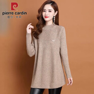 皮爾卡丹半高領(lǐng)毛衣裙女士中長(cháng)款秋冬新款寬松洋氣遮屁股針織打底衫 米色【面料】 S 建議【95斤以下】