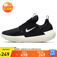 耐克NIKE休閑鞋女緩震E-SERIES AD運動鞋DV8405-001黑白37.5