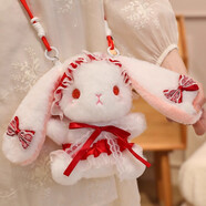 伊美娃娃兔子玩偶包包洛麗塔背包斜挎包毛絨送女生女孩生日禮物圣誕節禮物