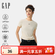 Gap【EasyChill系列】女裝2024夏季防曬涼感透氣易打理T恤540508 米色 M (165/84A) 亞洲尺碼