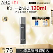 AHC男士多效專研爽膚水120ml護膚品節(jié)日生日禮物送男友