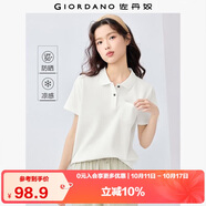 佐丹奴戶外穿搭夏季黑科技防曬涼感口袋翻領(lǐng)短袖POLO衫女13315202