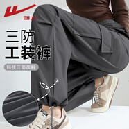 回力（Warrior）工裝三防直筒褲女2025秋季新款簡(jiǎn)約潮流寬松透氣休閑個(gè)性運(yùn)動(dòng)長(zhǎng)褲