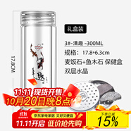 諾亞口杯雙層玻璃杯男女士家用高檔送禮泡茶水杯隔熱茶杯車載透明杯 3#【清趣】普300ml