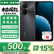 華為暢享 80 2025新機上市 6620mAh華為巨鯨續(xù)航 40W華為閃充 玄甲架構(gòu)雙五星超耐摔 鴻蒙智能手機pura 曜金黑【8+128GB】 官方標(biāo)配【碎屏險+2年質(zhì)保】