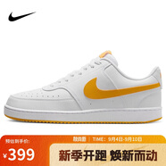 耐克NIKE板鞋男子復古緩震COURT VISION運動(dòng)鞋HF1744-100大學(xué)金40