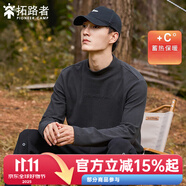 拓路者（Pioneer Camp）春季長袖T恤男半高領(lǐng)加絨男士上衣打底衫內(nèi)搭純色抗皺保暖秋冬季 深灰色 L