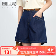 熙世界（sllsky）彩色紐扣短袖針織開(kāi)衫夏薄款甜美風(fēng)藍(lán)色圓領(lǐng)上衣25年新款女裝 原色牛仔藍(lán) 短褲 M