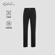 沙馳SATCHI冬季新款休閑褲 黑色 41