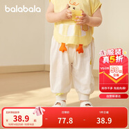 巴拉巴拉褲子?jì)雰合募颈】铋L(zhǎng)褲男女童運(yùn)動(dòng)褲2025簡(jiǎn)約可愛(ài)時(shí)髦209225108201