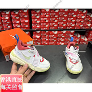 耐克（NIKE）專(zhuān)柜正品:兒童:男女童魔術(shù)貼中幫比賽訓練耐磨運動(dòng)籃球鞋官方旗艦 FJ1393-100:魔術(shù)貼:炒雞好看 28 :11C/腳長(cháng)17cm