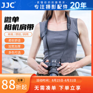 JJC 微單相機(jī)肩帶 掛脖背帶 適用索尼A6400 A7C A6100佳能R50V M50II M62尼康Z30 Z50富士X100V Xhalf 【標(biāo)準(zhǔn)款】黑色 配圓形環(huán)