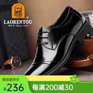 老人頭（laorentou）皮鞋男士商務(wù)正裝鞋頭層牛皮系帶低幫鞋軟底軟面皮男鞋結(jié)婚鞋子 黑色 41（偏大一碼）