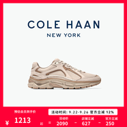 Cole Haan春秋復(fù)古休閑運動鞋男士透氣老爹鞋C39787 米色 40