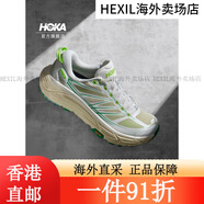 HOKA ONE ONE【汪順同款】男女同款夏季馬法特2運(yùn)動休閑鞋MAFATE SPEED 2復(fù)古 [新色]白色/鮮草綠 36.5