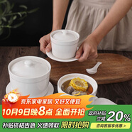 貝瑟斯 陶瓷碗燉盅 湯碗隔水燉盅內(nèi)膽蒸蛋粥燕窩盅罐餐具帶蓋勺碟420ml