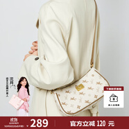 紐芝蘭（NUCELLE）包包女款2025年飛馬腋下包高級輕奢侈女生包包單肩斜挎包生日禮物