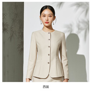 漣影高端西裝套裝女正式場(chǎng)合職業(yè)裝西服正裝酒店前臺售樓部工作服 西裝 S