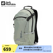 Jack Wolfskin狼爪男包女包運(yùn)動(dòng)戶外VELOCITY徒步雙肩包12L輕量背負(fù)系統(tǒng)登山包 303-4137/薄荷葉綠 均碼/44*26*18CM