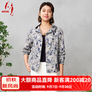 天意TANGY/天意2024春夏新品商場同款休閑通勤連帽棉麻印花短外套 1315 L