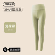 莫代爾輕收腹高腰女士羊毛秋褲女7A抗菌高彈保暖打底褲修身無痕保暖褲 薄荷綠 M