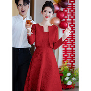 賽詩歐敬酒服訂婚禮服回門便裝小個子小香風兩件套連衣裙秋長袖大方得體 一套酒紅色(HTXA1656) 2XL