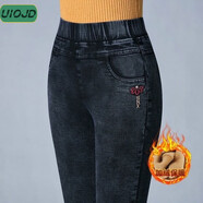 UIOJD高腰牛仔褲女秋冬新款2025韓版百搭加絨顯瘦松緊腰彈力修身小腳褲 雪花黑加絨 加絨 31 建議115-125斤