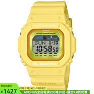 卡西歐（CASIO）奢侈品潮牌G-SHOCK手表男43mmGLX5600RT-9明艷黃方形石英14039152 Yellow os