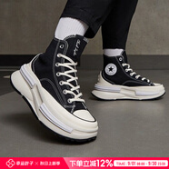 匡威（Converse）男鞋女鞋 ALL STAR系列經(jīng)典帆布鞋休閑情侶休閑鞋學(xué)生板鞋 【黑巧夾心】復(fù)古厚底帆布鞋 A00869 41.5
