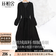 絲柏舍收腰連衣裙2025秋裝新款女裝時尚V領(lǐng)氣質(zhì)開叉絲絨中長裙