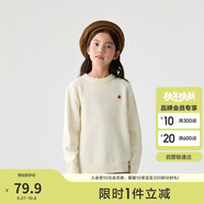 巴拉巴拉童裝2024兒童毛衣中大童女童寶寶套頭男童百搭打底潮208424103217