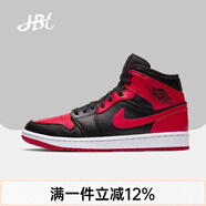 耐克（NIKE）【潮】Air Jordan aj1男板鞋中幫透氣休閑輕便耐磨百搭籃球鞋 554724-074黑紅小禁穿 40