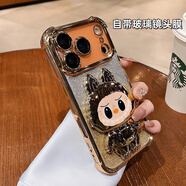 SUOLIAO適用蘋(píng)果17Promax手機殼氣囊防摔化妝鏡子支架iPhone16Pro可愛(ài)散熱全包硅膠保護套女生輕奢高級感 【沙漠金+閃粉卡】補妝鏡支架-帶鏡頭膜-氣囊防摔 蘋(píng)果17Pro