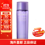 黛珂（Cosme Decorte） 爽膚水乳液護(hù)膚品套裝改善粗糙閉口 【紫蘇水150ml】