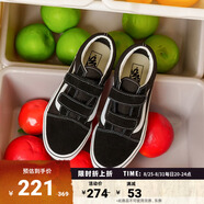 VANS范斯童鞋官方 Old Skool V黑色經(jīng)典款魔術(shù)貼中大童板鞋 黑色 34碼 實(shí)測(cè)內(nèi)長(zhǎng)21cm