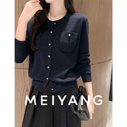 美洋（MEIYANG）金豆豆開(kāi)衫 山羊絨*棉休閑簡(jiǎn)約圓領(lǐng)排扣針織衫 藏藍 S