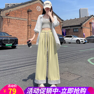 歐貝汐條紋卷邊闊腿褲女2025夏新款高腰九分褲百搭休閑褲子 黃色 M