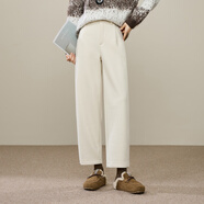 ESE-Y逸陽(yáng)加絨鐮刀褲女2025年冬新款高腰九分顯瘦哈倫休閑加厚毛呢褲子 米白色-常規 29